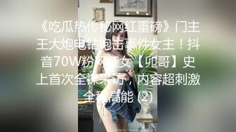 【极品 美少女】懒懒猪 外卖少女の肉体补偿 网丝萝莉白虎蜜穴 又嫩又粉 疾速输出娇吟催精 夹击插入十分上头