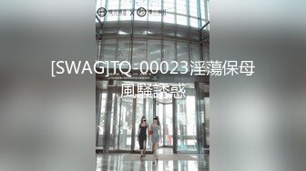 【小白白成都大学】御姐下海，超漂亮，撒尿啪啪，被男友的大鸡巴操得欲仙欲死 (2)