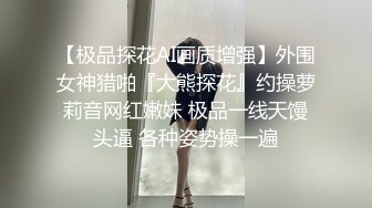 ✨清纯萝莉学妹✨清纯死库水少女私拍，女高学妹 不好好学习 水嫩一线天白虎嫩B露出给爸爸们看，想被爸爸操