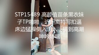 十八岁小母狗出轨酒店开门露出内射流出来