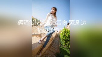 第一次拍，00年小女友后入