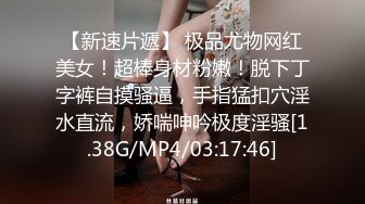 91金龙鱼SPA桑拿会所抽着烟享受美娇娘贴心服务边搞边聊胸推柔情似水毒龙丝袜足交口交打炮一条龙对白精彩