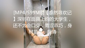 老公不在，少妇难耐寂寞找我去她家中寻欢。