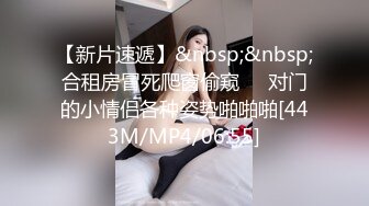 御姐曲雯《果条大礼包》重磅来袭好多高颜值小姐姐还不起债务各种美鲍新鲜出炉 (1)