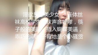 大神江湖之不良人偷拍美女裙底风光 神级运气 抄底穿着睡衣的妹子居然 没穿内裤