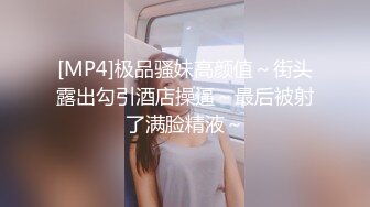 声音很诱人的妹纸