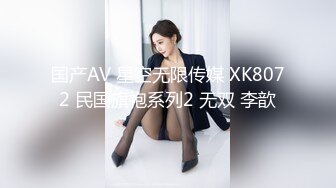 ♈青春JK萌妹♈淫荡小可爱学妹，掰开小嫩穴紫薇勾引，翻身上马把她操舒服了 同意内射，水嫩一线天白虎嫩B