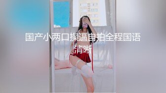 绝对领域 LY-061《我的妻子是人体模特》无法忍受裸露胴体的诱惑被摄影师下药强奸