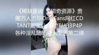 大奶少妇3P 哦槽 喷了我一脸 小母狗爽不爽 嘴叼逼插 骚水猛喷 无毛鲍鱼 大奶哗哗