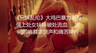 ♈蜂腰翘臀小骚货♈顶级超骚学生妹 白嫩翘臀后入无套中出 不让我拔出来 叫我射裡面 想要怀孕 叫声淫荡 (1)