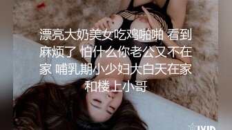 【顶级 高潮女神】Yua 超淫营地性爱 精致容颜一口含住龟头 无比上头 粗长肉棒突破子宫 内射嫩穴迷离高潮