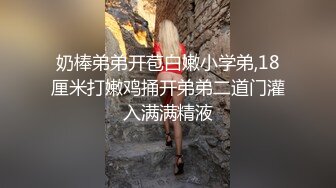 国产绿奴 老婆的床上躺着的是别人 自己只能在一边看