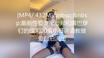 36D大奶美少女快被干死了！【豆奶豆奶】现在的小妹妹简直发育的太好了！一饱眼福 (2)