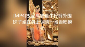 学院女厕偷拍黑衣黑裤红发美女 杂毛肥鲍鱼非常的鲜美