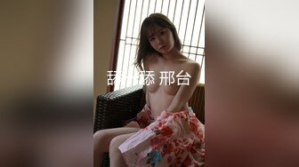 【新片速遞】&nbsp;&nbsp;黑丝高跟巨乳少妇 用力爸爸快一点骚鸡吧怼我 身材丰满无毛鲍鱼粉嫩 深喉吃鸡在家被大鸡吧无套猛怼 最后口爆[925MB/MP4/01:05:20]