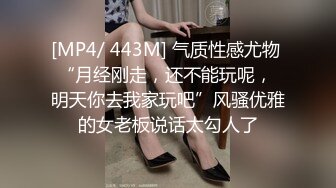 ⚫️⚫️乐橙云上帝视角真实欣赏男女偸情全过程，丰满少妇饥渴难耐主动舌吻69式还给毒龙，被胸毛哥