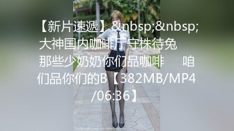 2024最美警花李雨涵 沦为富人的警犬母狗 6段不雅视频流出！