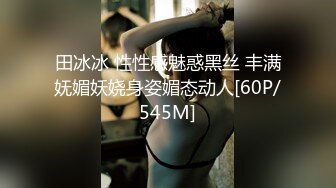 (no_sex)20231208_御姐丝袜控_563678527_1