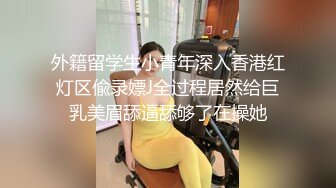 果然豪车就是女人一上车就觉得热