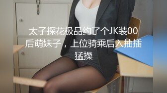 【自整理】P站Mayrlina  调教 SM 捆绑 戴上眼罩 捆住手脚 猛操小嘴  最新大合集【63V】 (29)