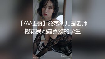 高画质偷拍情侣开房 情趣酒店内，叫床声音很大很有诱惑力