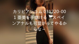 STP17898 4P名场面，猛男大战3个妹子，坐沙发上一个个轮流来，把甜美的那个美女抱起来操，旁边一个漂亮的妹子惊呆偷笑