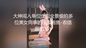 口味超重的少妇裸体被绑在铁架子上手脚固定上俩猛男前面插深喉后面操穴疯狂啪啪太狠了