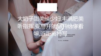 调教美女口交训练