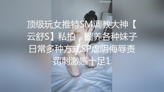 少妇，真实才能想象的到。