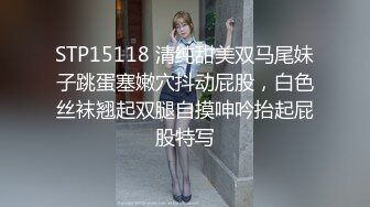 [MP4/ 307M] 獨家推薦 周末帥氣直男和大二女友出租屋裏瘋狂嗨皮 互舔愛撫纏綿騎乘後入幹得浪叫連連 貌似很害羞不讓拍