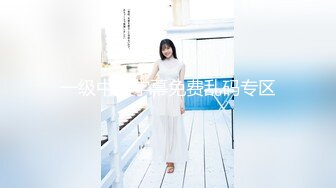 ?高潮盛宴? 绝顶媚态蜜汁嫩鲍美少女▌Yua▌揭秘女体奥秘 嫩穴的尺寸 高潮后阴蒂大小 高潮时阳具的深度 真妙