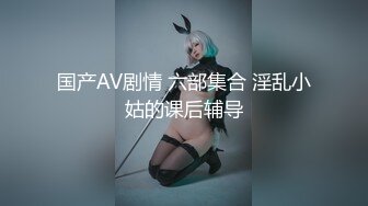 [MP4/ 659M]&nbsp;&nbsp;年少不知阿姨好，过年不休息还要上班，口交啪啪就是为了多赚钱