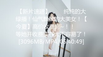 【OnlyFans】小胡渣大屌男友，颜值在线的肉感体态女友[yamthacha]福利合集，蜜桃臀粉穴后入，居家自拍 40