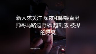 9总全国探花黄先生上传牛仔装爆乳妹，丝袜高跟鞋舔奶调情口交上位骑乘猛操