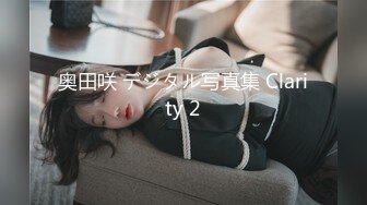 后入97研究生炮友