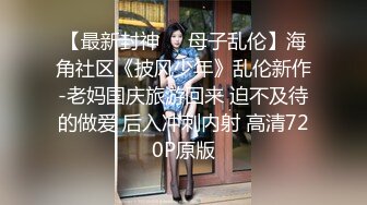 漂亮大奶美眉吃鸡啪啪 在厨房被大肉棒无套输出 无毛鲍鱼粉嫩 射了满满一逼口精液