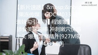 高品质探花约操168CM大长腿美女,带开档黑丝袜自摸肥穴浪叫呻吟,多种姿势持续输出