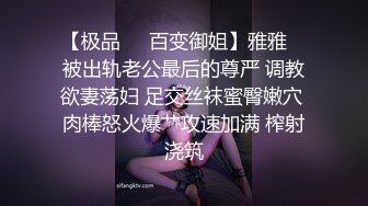 【学生学生呀】00后小情侣，课后到民宿偷欢，嫩妹苗条可爱，蝴蝶穴被干得阴唇外翻，啪啪打游戏，快乐一整夜