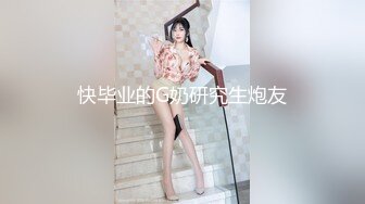 2023.10.25，美女被半推半就推倒后解锁了各种新姿势，大白天啪啪，光线极好，被男友干得眉头紧蹙