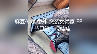 东北大叔花500块按摩店找的小姐姐换上黑丝各种姿势操完美露脸