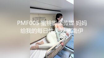 骚老婆的大屁股就该被狠狠干