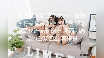 lo娘白丝足交☀️美腿玉足小可爱【梅露露】足交爆射，美足诱惑！淫语挑逗射满脚底，龟责榨精裸足丝袜推油精射 (1)