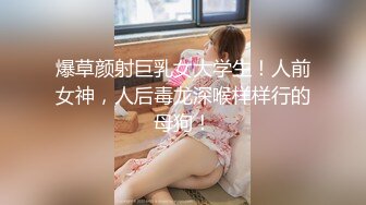 性感女神~【车模小宝贝】黑丝长腿~口爆~啪啪狂操~过瘾 (3)