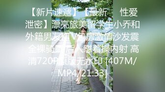 最新经典回顾妖女全站终身VIP套图 终身VIP视频7个 露脸相片25张