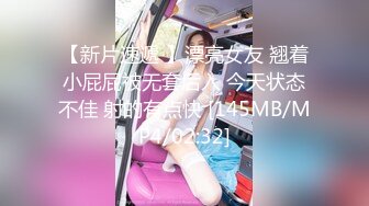 【追梦人&文轩探花】3000网约00后软萌小仙女，沙发掰穴好粉嫩，乖巧听话舌吻啪啪激情无限