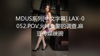 PH-123 色控 外国监督即兴教育！亚洲女孩的性爱考验 麻豆传媒映画