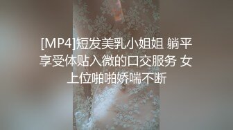 MD0009疫情期间无事可做网约妹子家里做爱