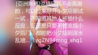 [MP4]精东影业新作JDSY009《被绿父亲怒操叛逆女儿》不听话就要被大屌洗礼