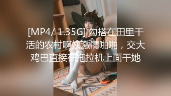 [MP4/ 445M] 新片速递瘦子探花酒店约炮18岁高颜值婴儿肥大奶妹妹，被操到大喊救命求饶