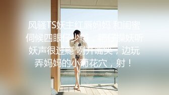 【小杰撩妹】坐标西安，刚毕业小情侣，爱巢内浓情蜜意啪啪，粉嫩多汁鲍鱼，苗条少女，观赏价值高